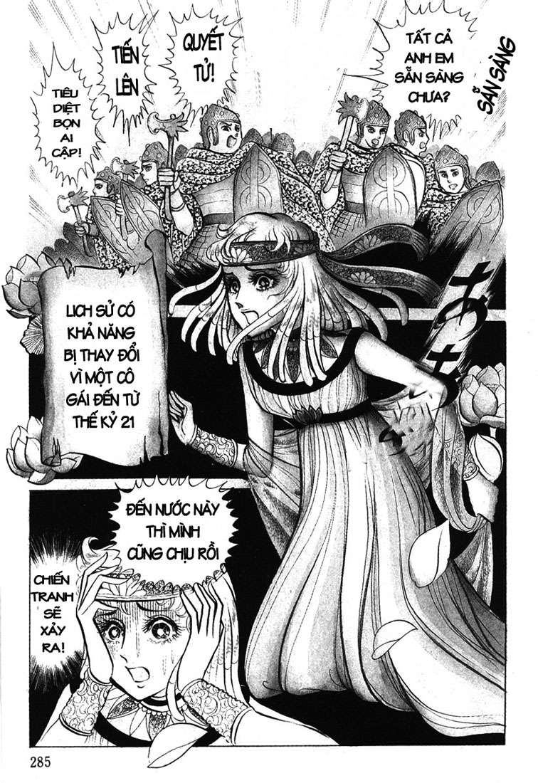 Ouke No Monshou Remake Chapter 18 - Trang 2