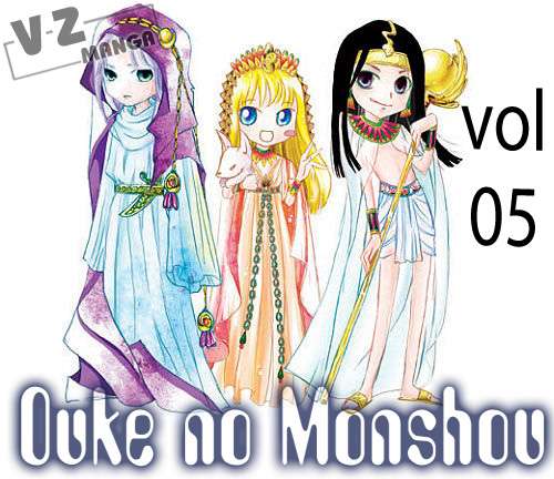 Ouke No Monshou Remake Chapter 18 - Trang 2