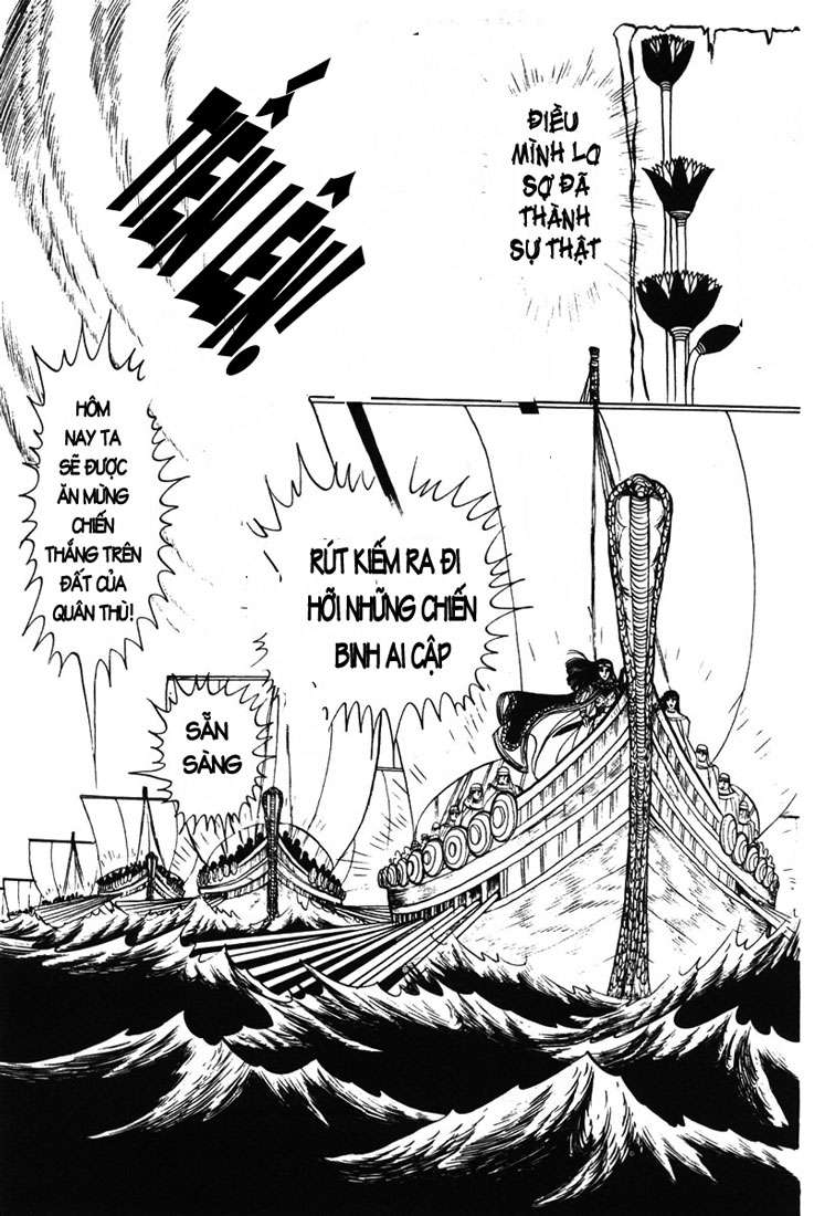 Ouke No Monshou Remake Chapter 18 - Trang 2