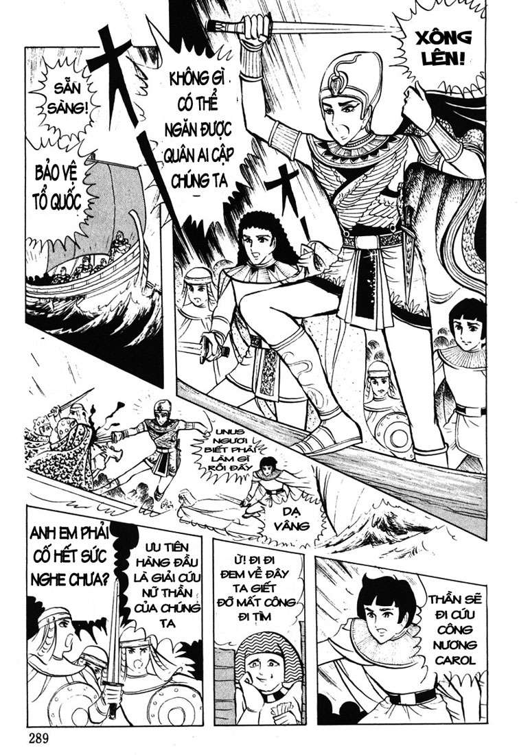 Ouke No Monshou Remake Chapter 18 - Trang 2