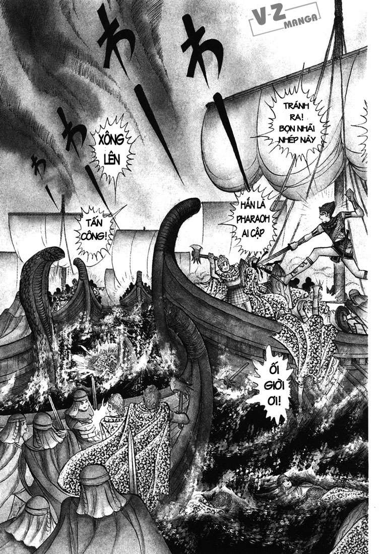 Ouke No Monshou Remake Chapter 18 - Trang 2