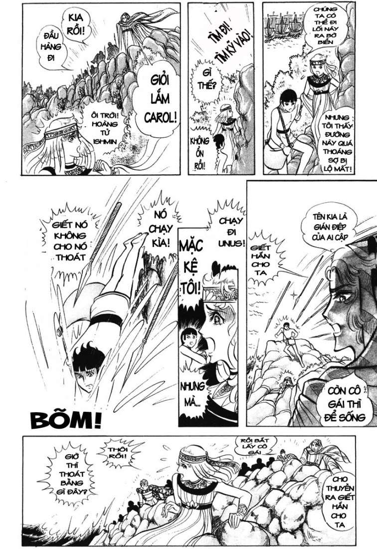 Ouke No Monshou Remake Chapter 18 - Trang 2