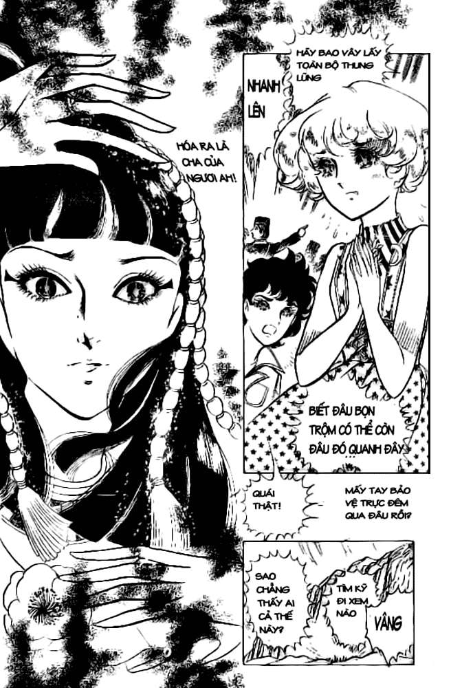 Ouke No Monshou Remake Chapter 2 - Trang 2