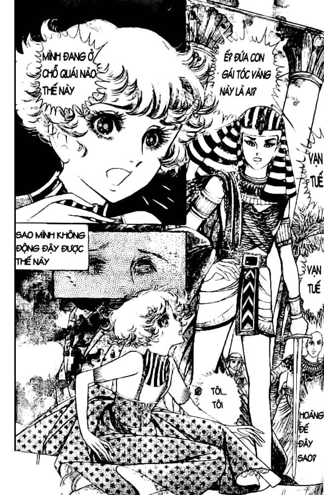 Ouke No Monshou Remake Chapter 2 - Trang 2