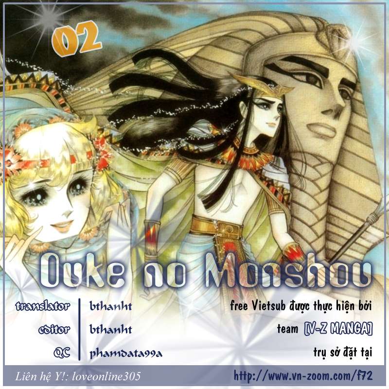 Ouke No Monshou Remake Chapter 2 - Trang 2