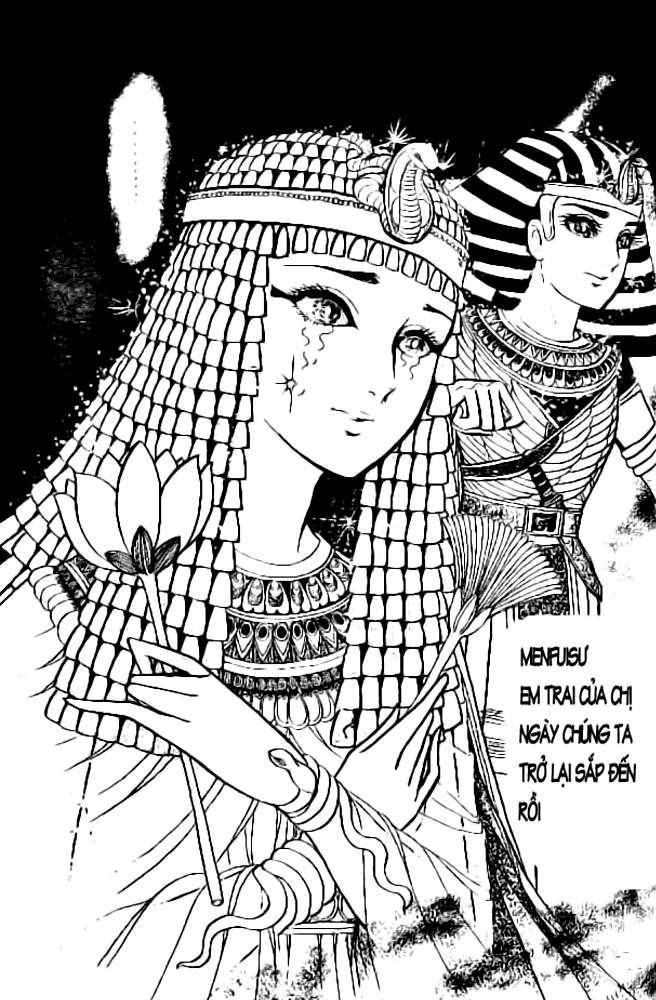 Ouke No Monshou Remake Chapter 2 - Trang 2