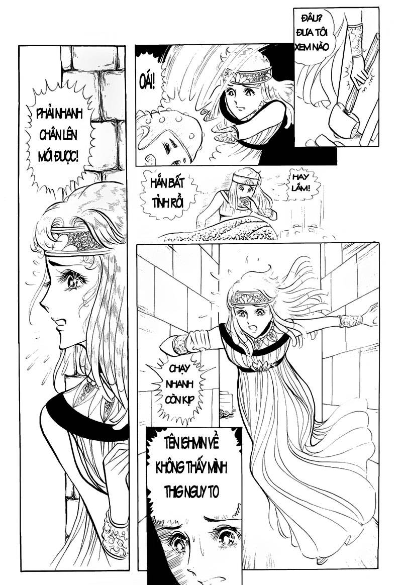 Ouke No Monshou Remake Chapter 20 - Trang 2