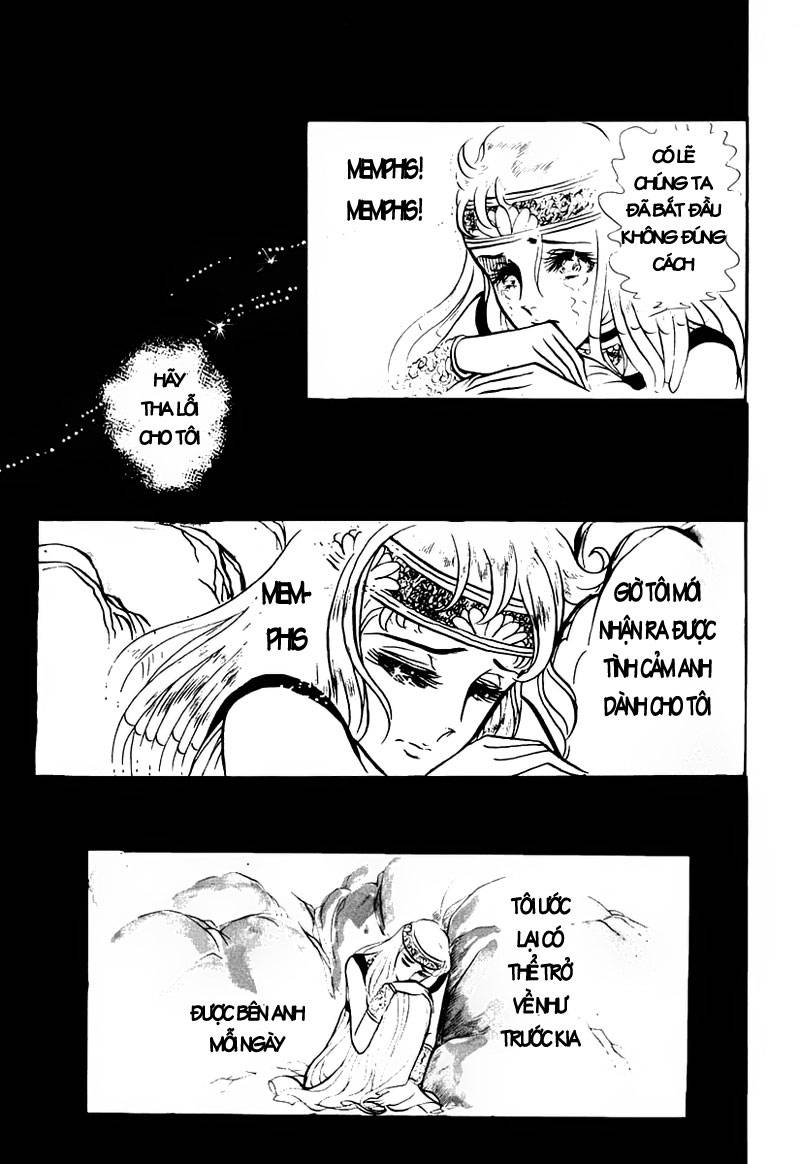 Ouke No Monshou Remake Chapter 20 - Trang 2