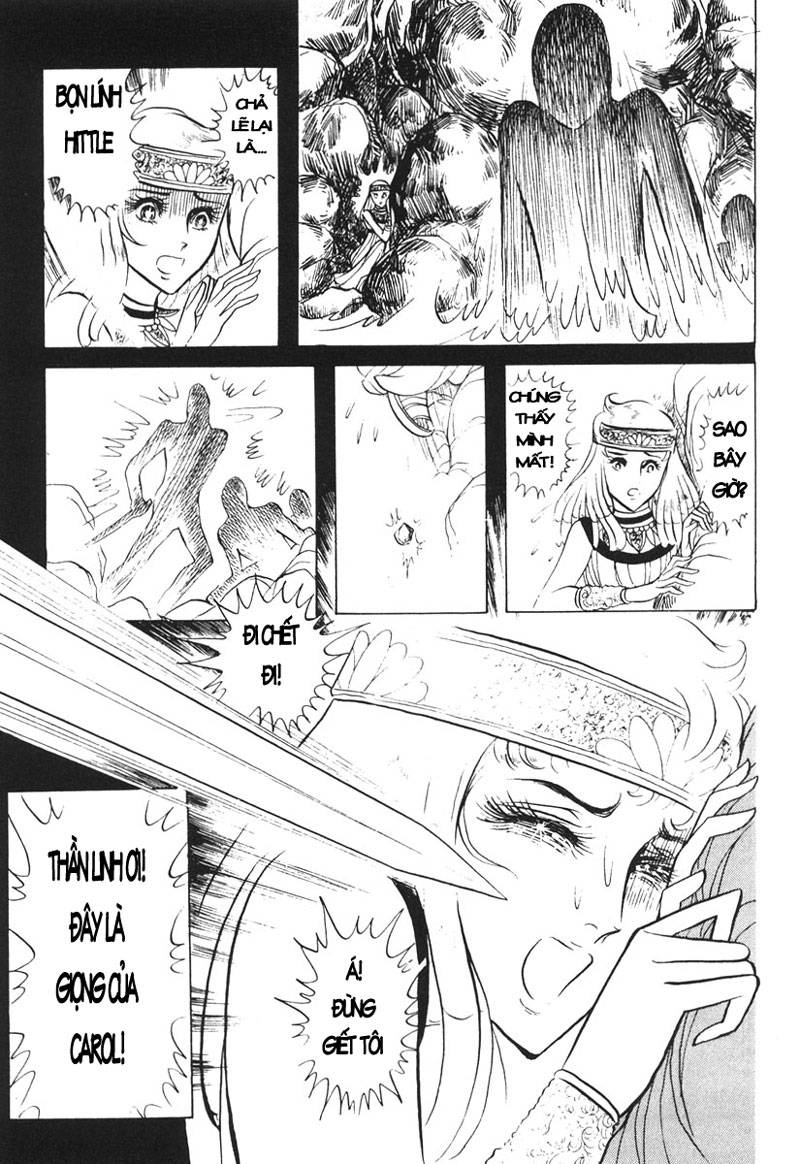 Ouke No Monshou Remake Chapter 20 - Trang 2