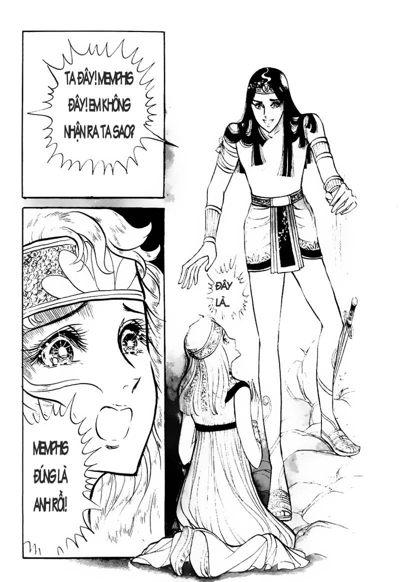 Ouke No Monshou Remake Chapter 20 - Trang 2