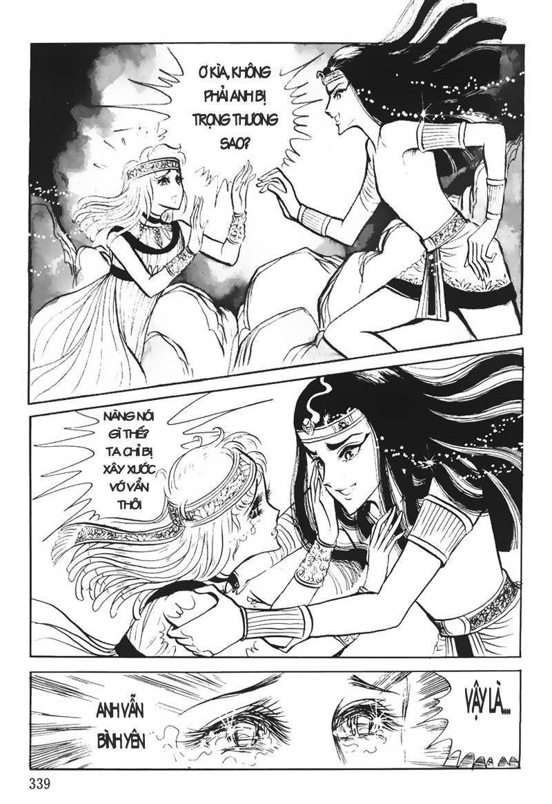 Ouke No Monshou Remake Chapter 20 - Trang 2