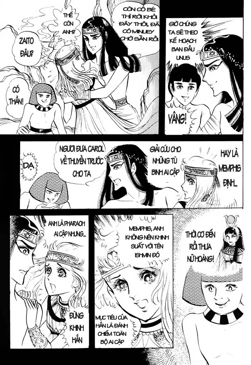 Ouke No Monshou Remake Chapter 20 - Trang 2