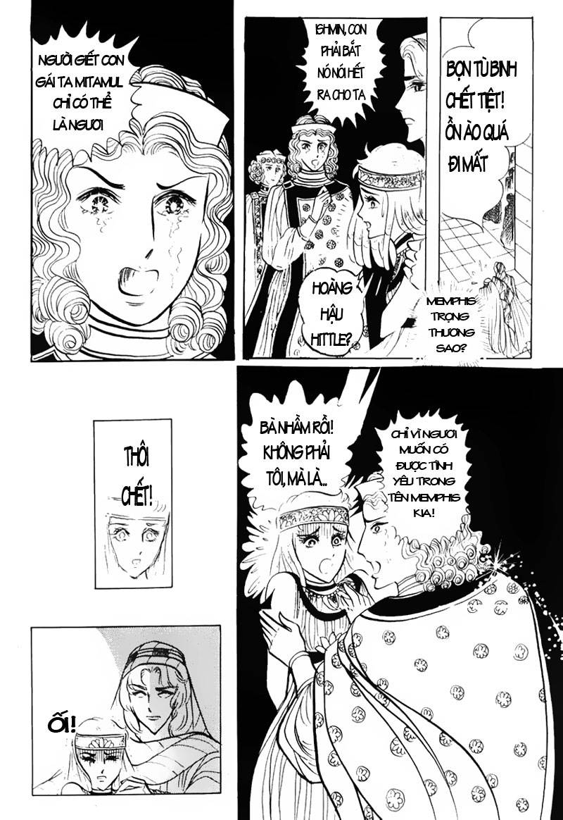 Ouke No Monshou Remake Chapter 20 - Trang 2