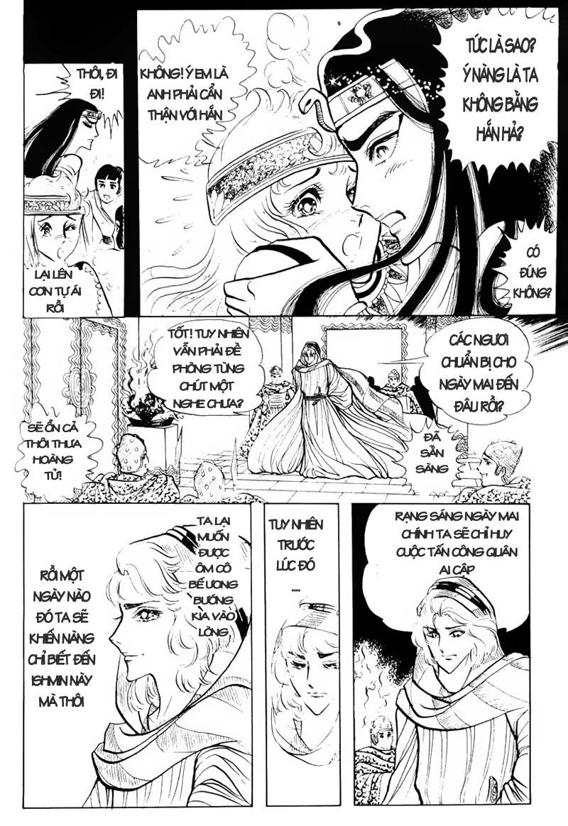 Ouke No Monshou Remake Chapter 20 - Trang 2