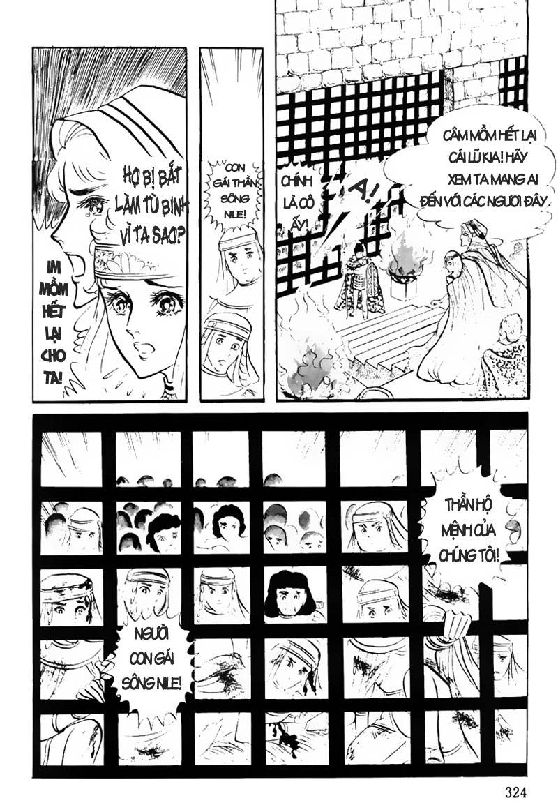 Ouke No Monshou Remake Chapter 20 - Trang 2