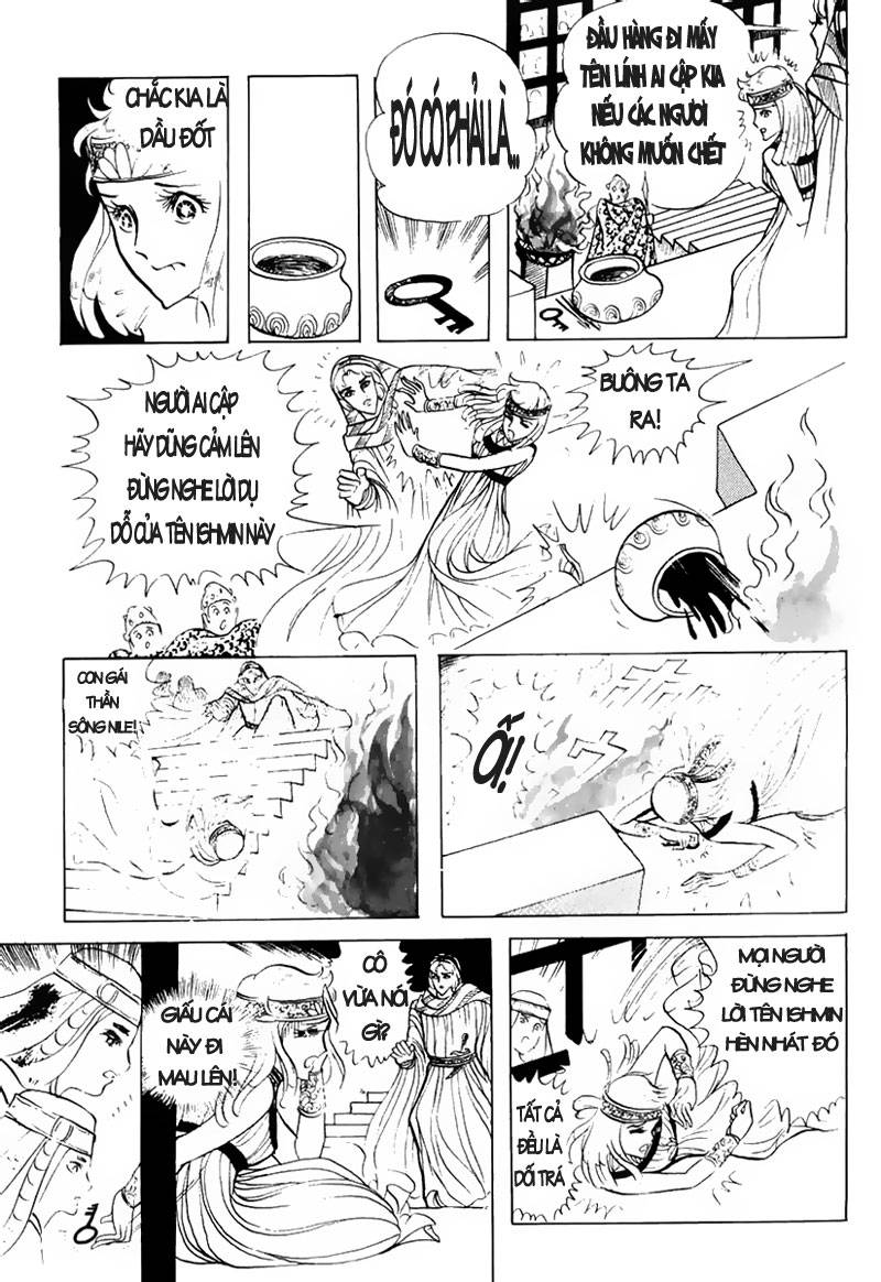 Ouke No Monshou Remake Chapter 20 - Trang 2