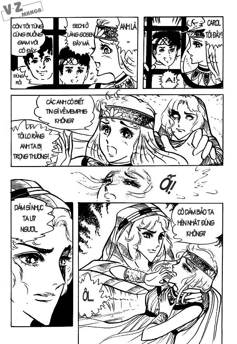 Ouke No Monshou Remake Chapter 20 - Trang 2