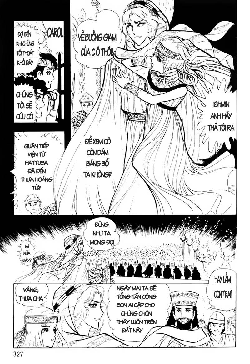 Ouke No Monshou Remake Chapter 20 - Trang 2