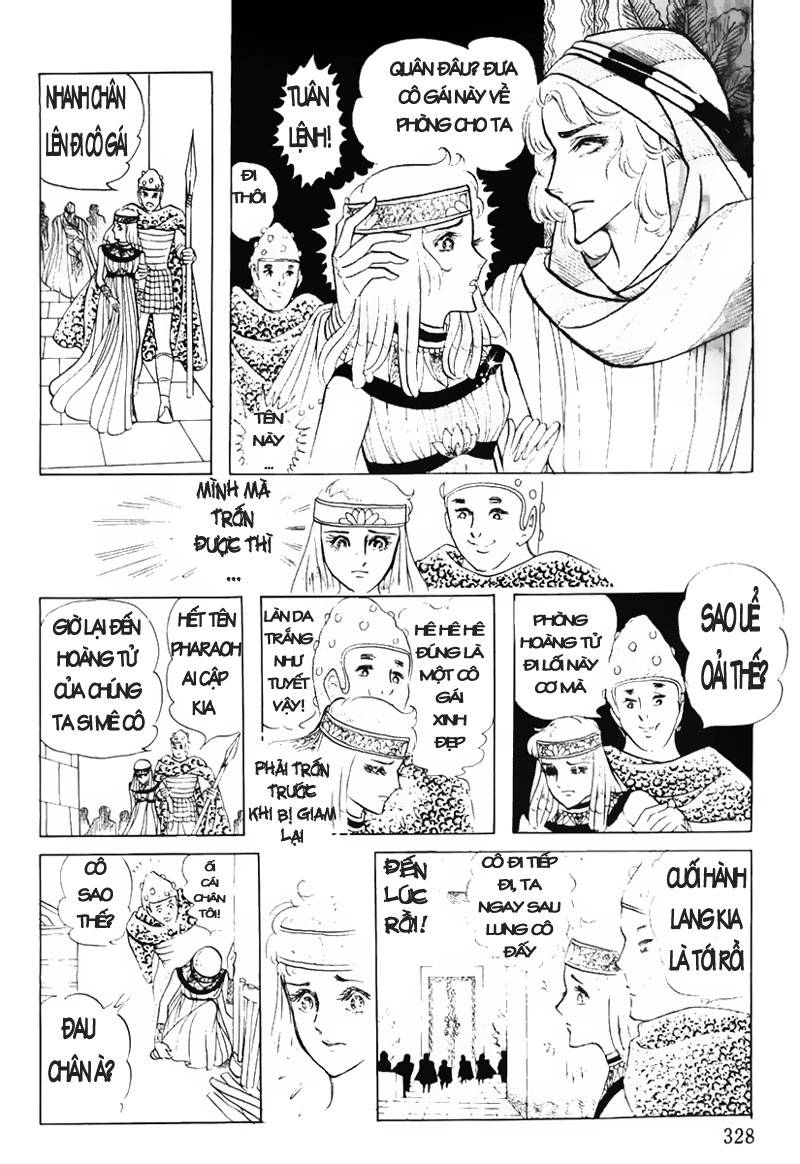 Ouke No Monshou Remake Chapter 20 - Trang 2