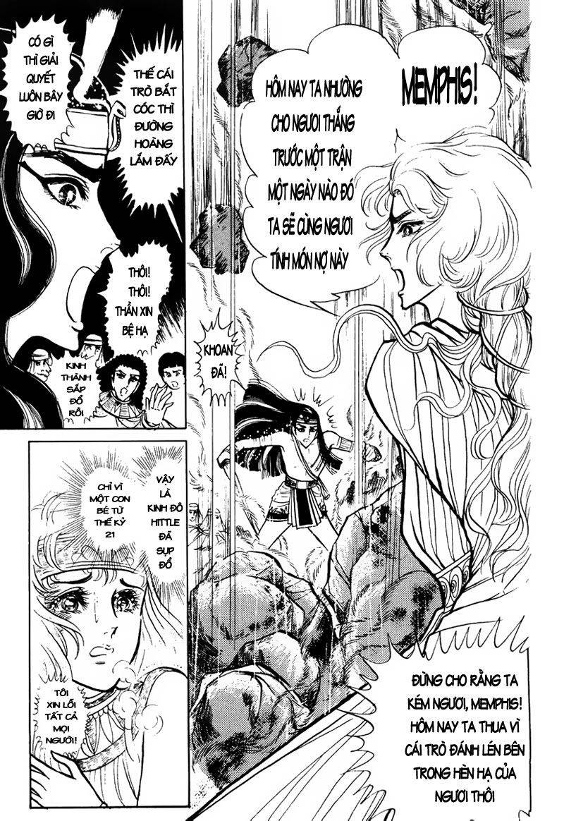 Ouke No Monshou Remake Chapter 22 - Trang 2