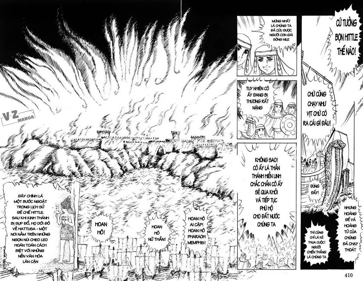 Ouke No Monshou Remake Chapter 22 - Trang 2