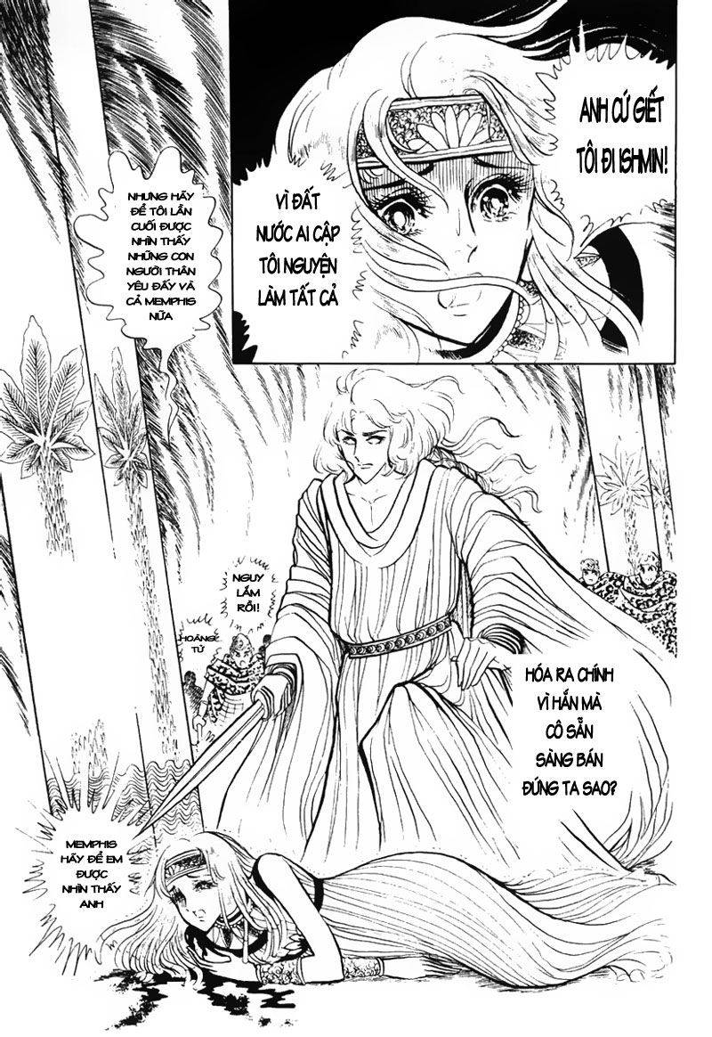 Ouke No Monshou Remake Chapter 22 - Trang 2