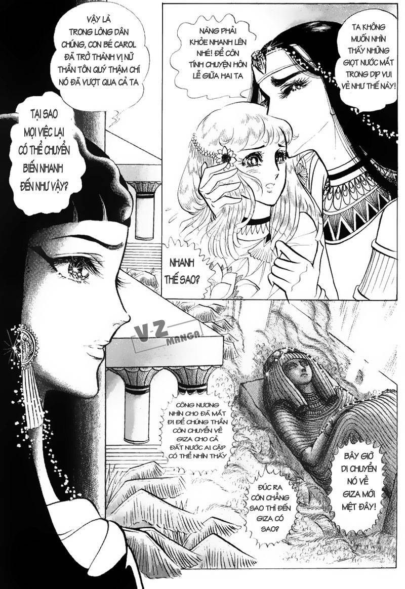 Ouke No Monshou Remake Chapter 24 - Trang 2