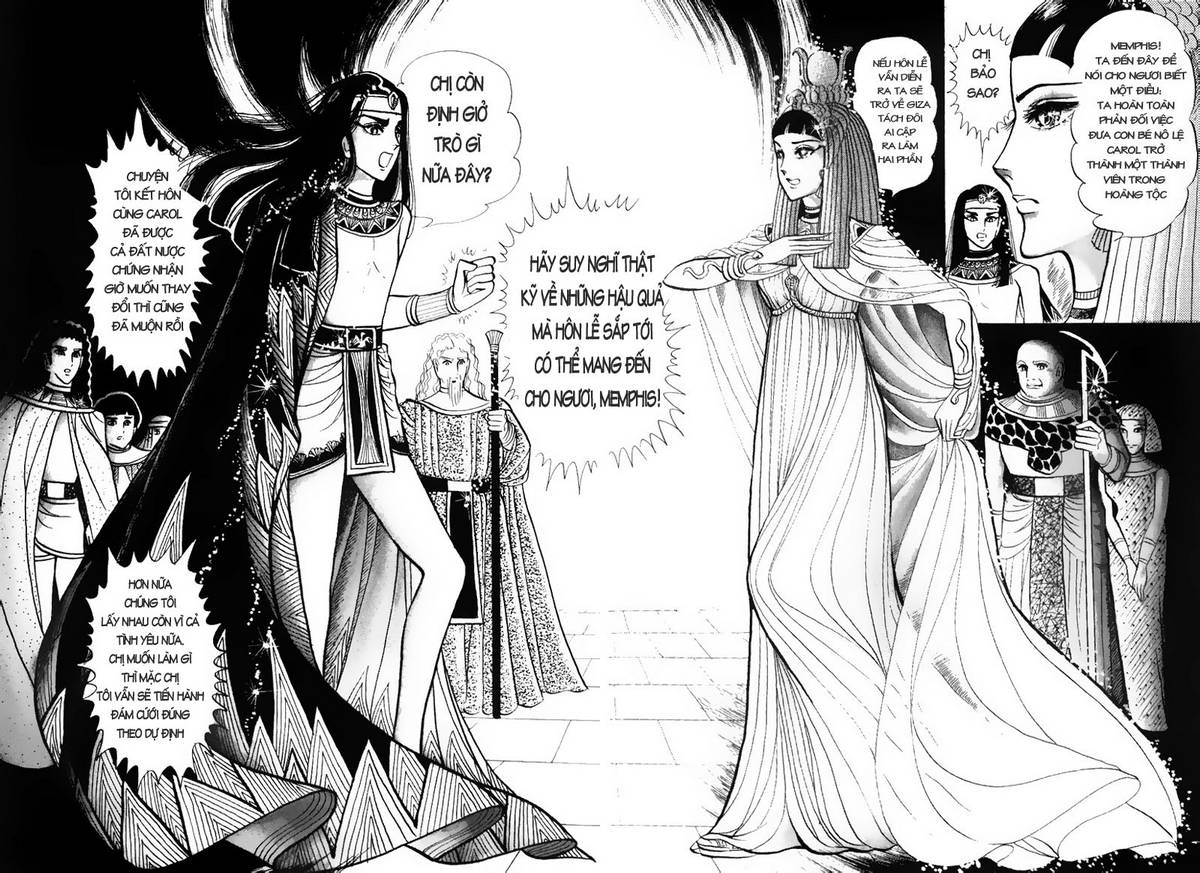 Ouke No Monshou Remake Chapter 24 - Trang 2