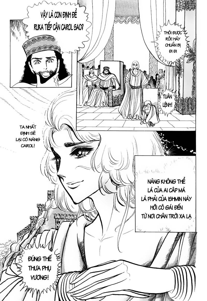 Ouke No Monshou Remake Chapter 24 - Trang 2