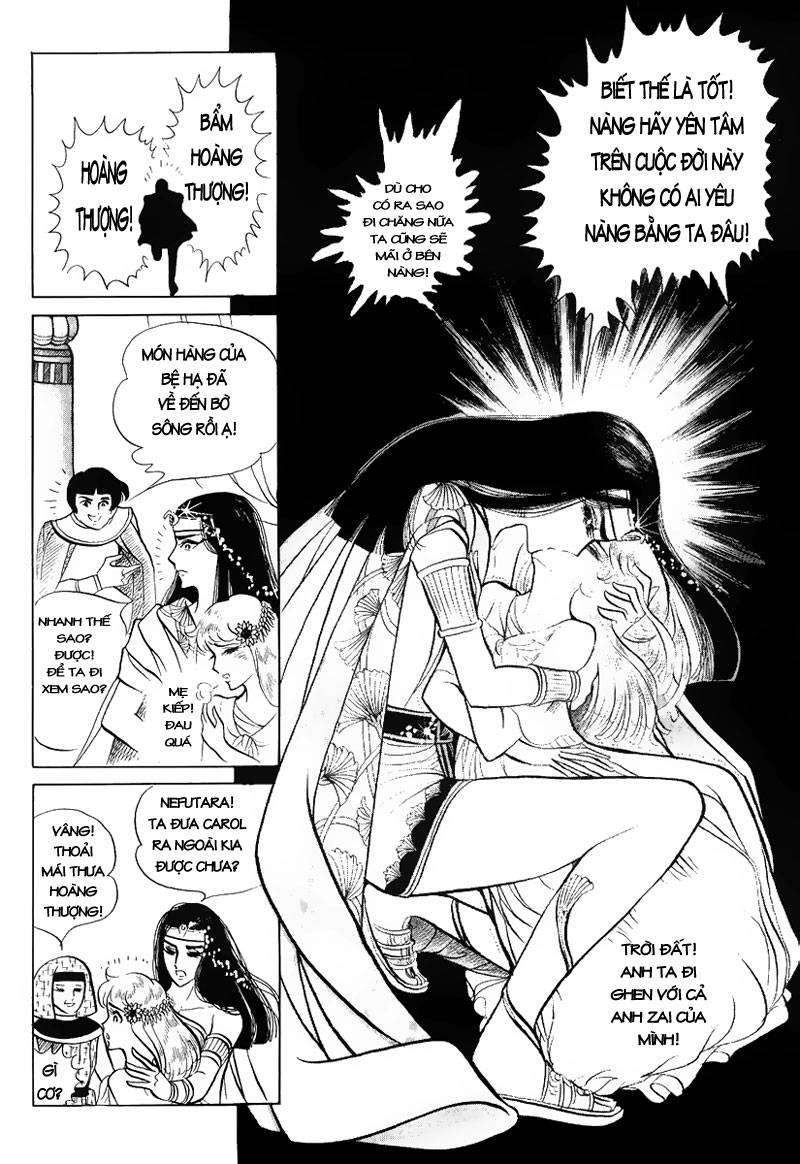 Ouke No Monshou Remake Chapter 24 - Trang 2