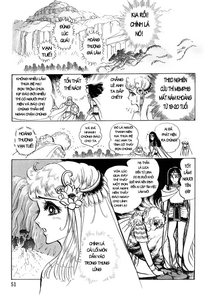 Ouke No Monshou Remake Chapter 25 - Trang 2