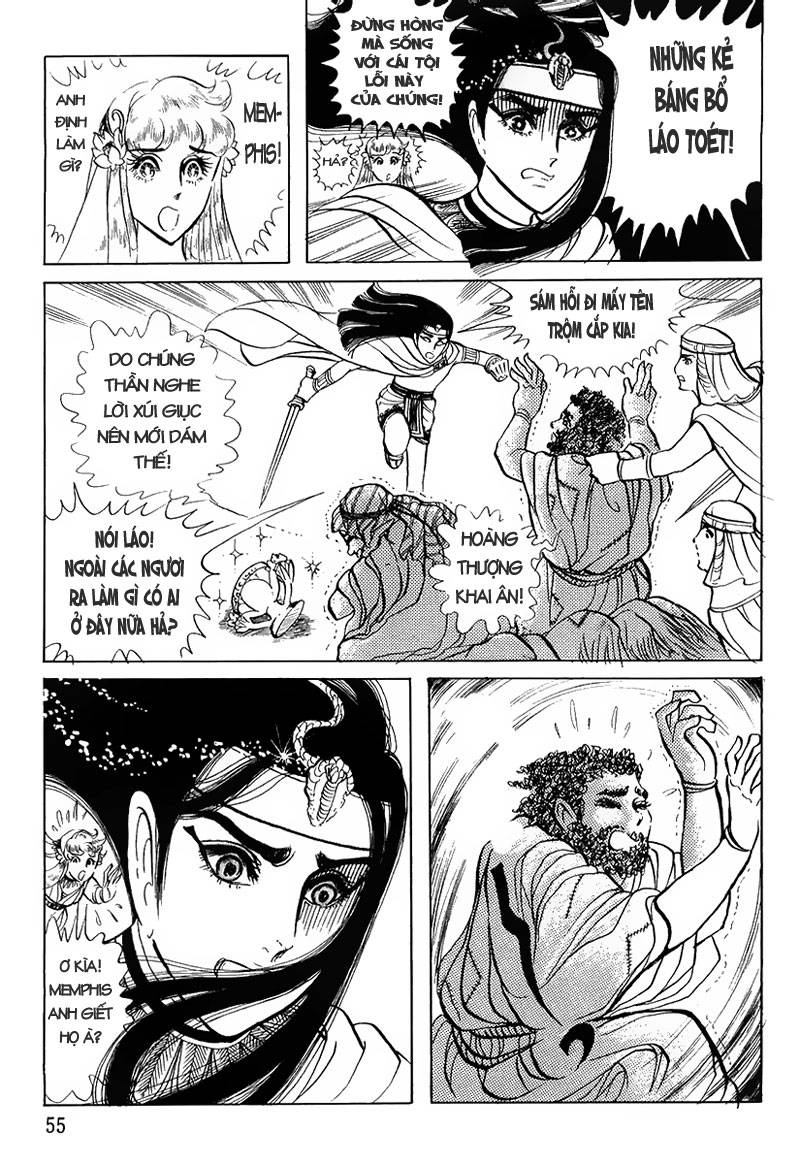 Ouke No Monshou Remake Chapter 25 - Trang 2