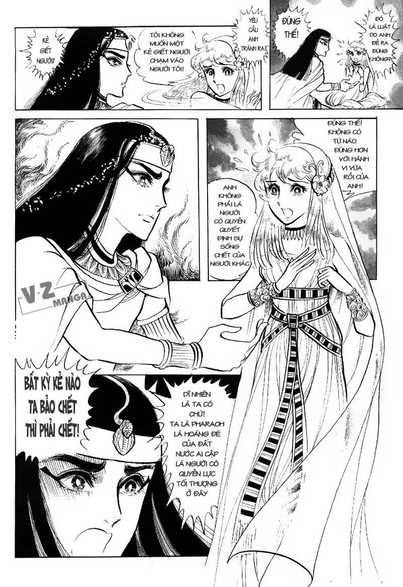 Ouke No Monshou Remake Chapter 25 - Trang 2