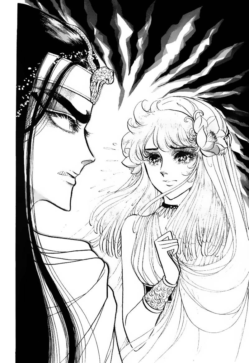 Ouke No Monshou Remake Chapter 25 - Trang 2