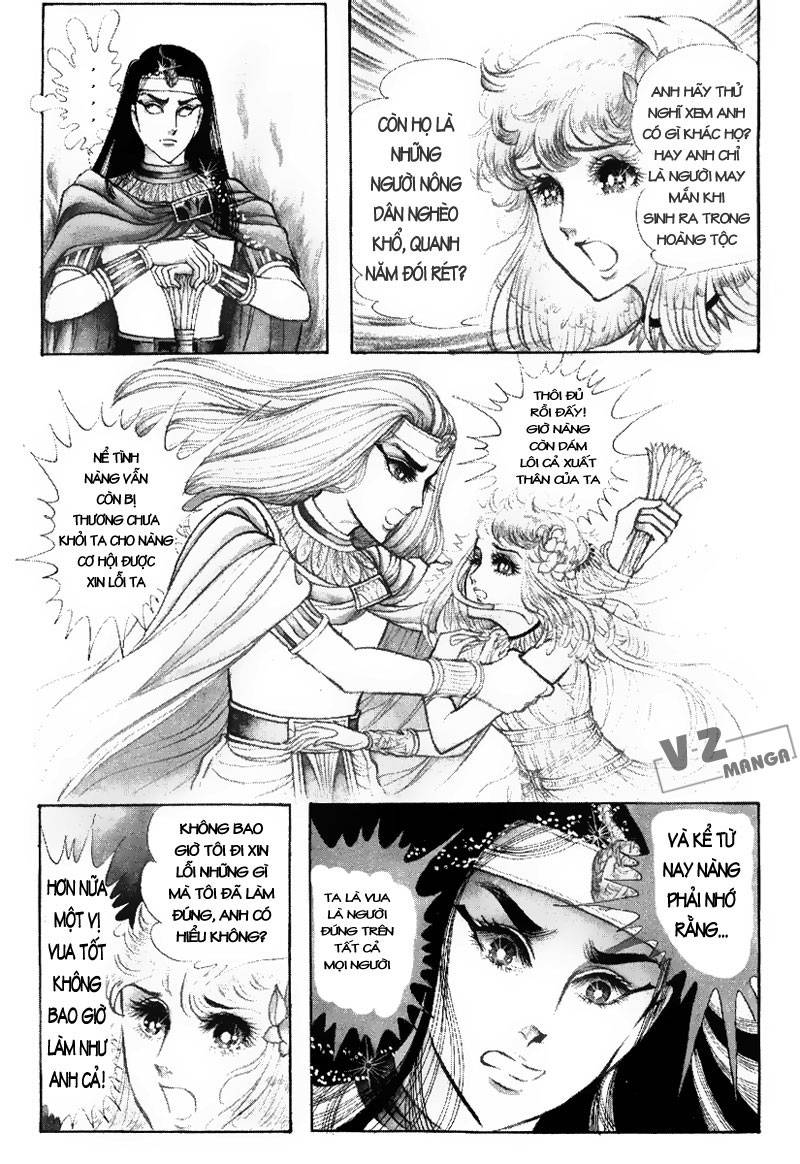 Ouke No Monshou Remake Chapter 25 - Trang 2