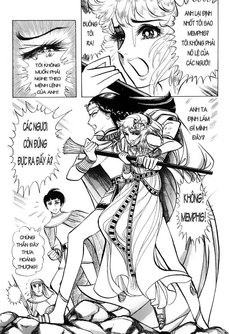 Ouke No Monshou Remake Chapter 25 - Trang 2