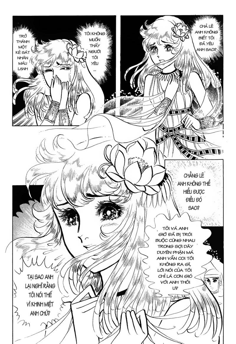 Ouke No Monshou Remake Chapter 25 - Trang 2