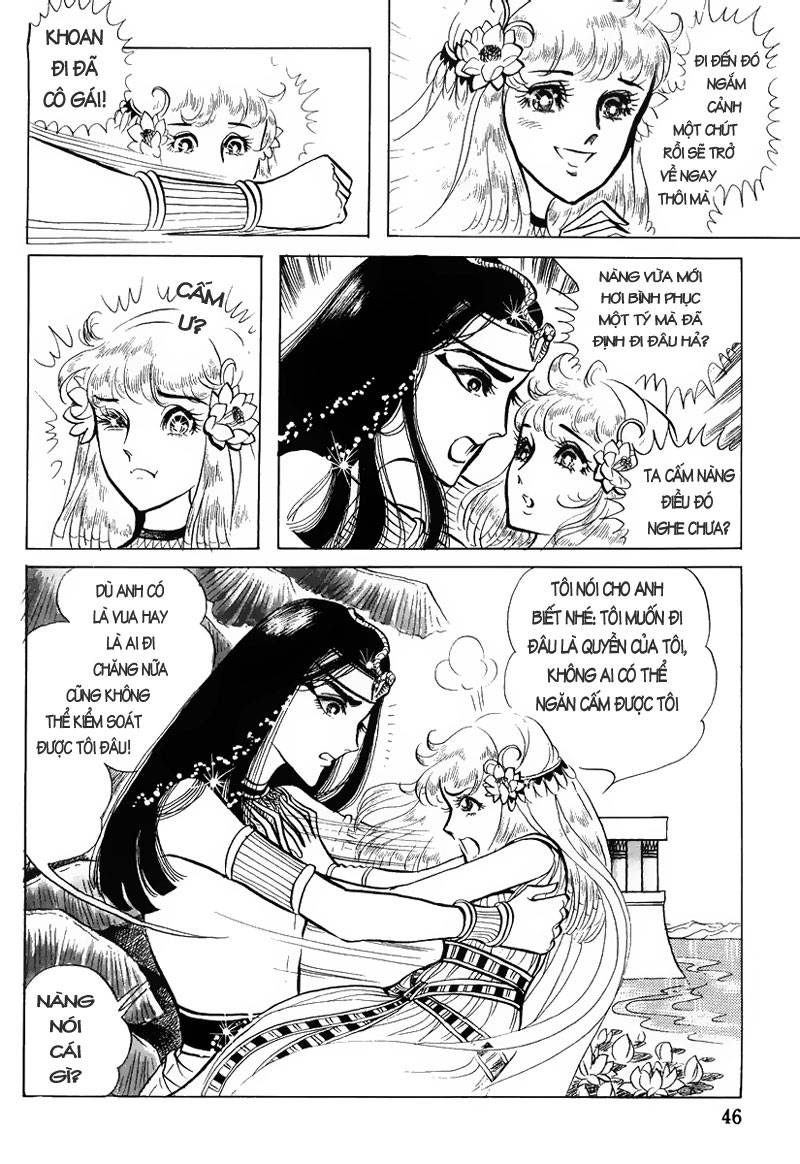 Ouke No Monshou Remake Chapter 25 - Trang 2