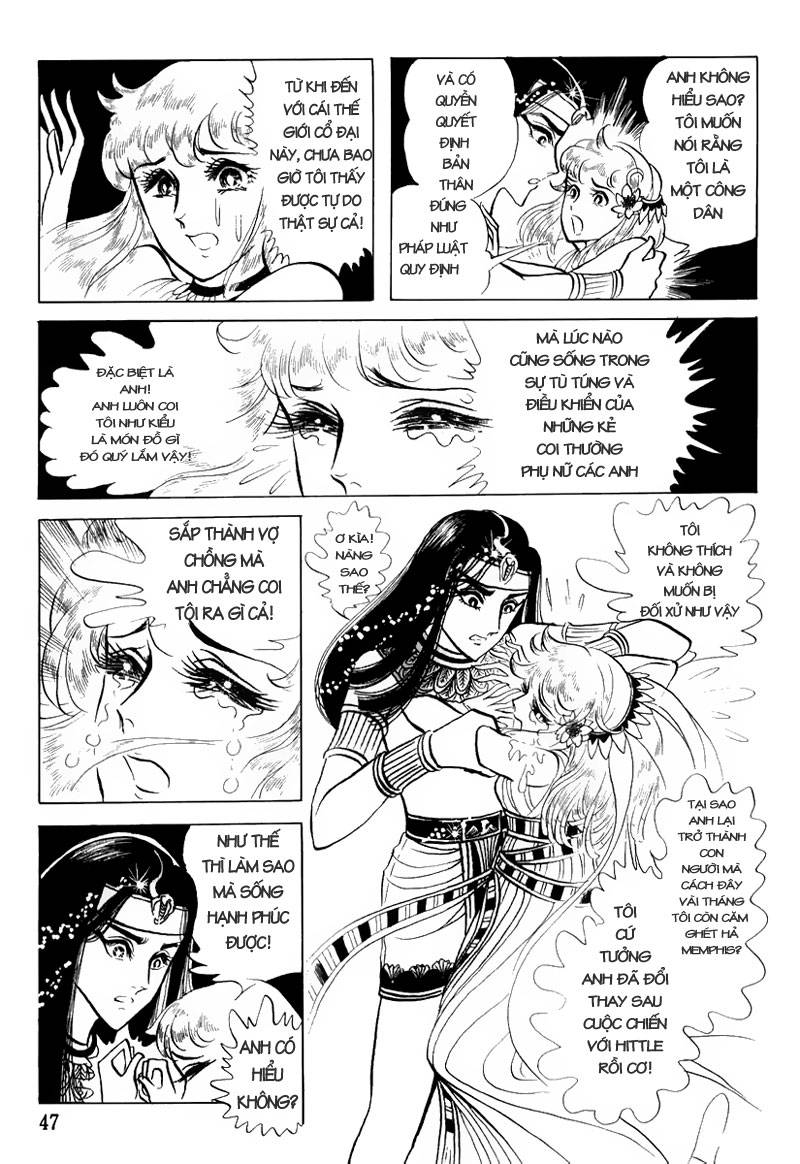 Ouke No Monshou Remake Chapter 25 - Trang 2