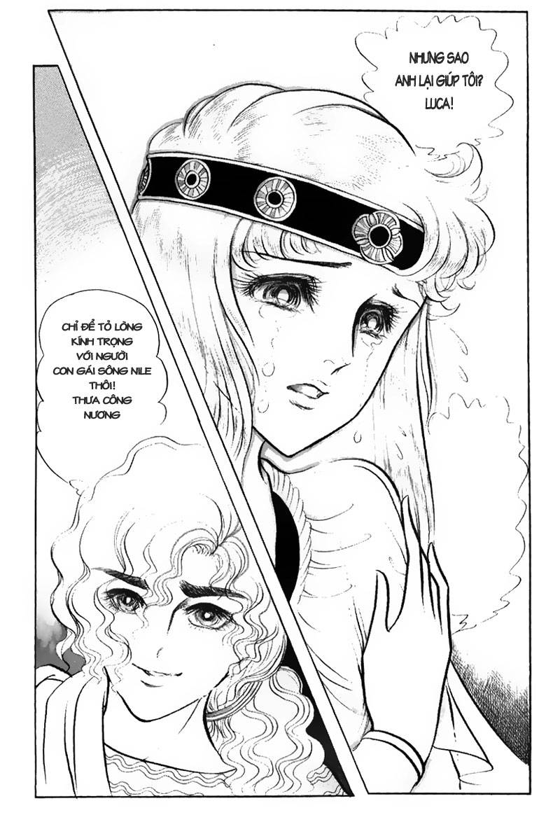 Ouke No Monshou Remake Chapter 27 - Trang 2