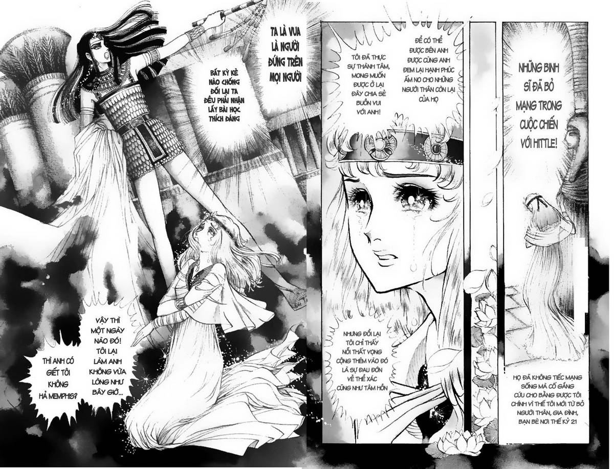 Ouke No Monshou Remake Chapter 27 - Trang 2