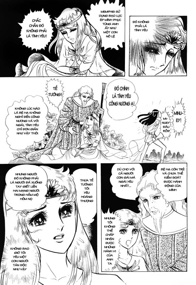 Ouke No Monshou Remake Chapter 27 - Trang 2