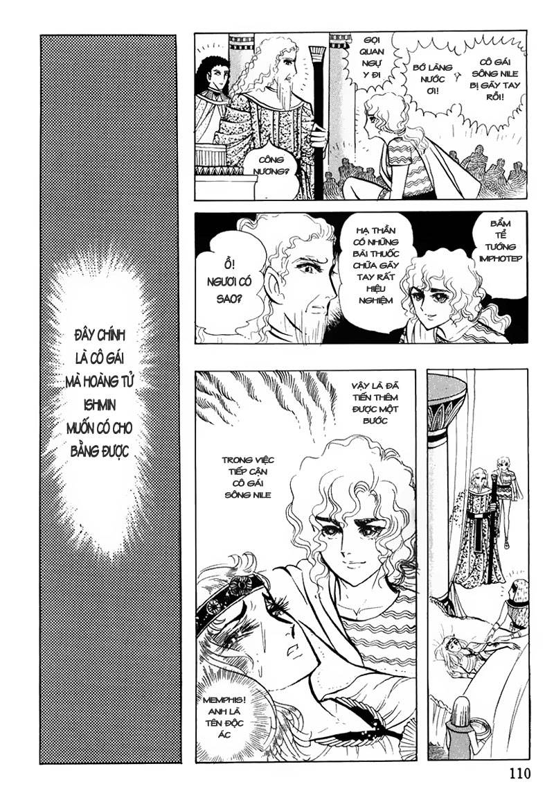 Ouke No Monshou Remake Chapter 27 - Trang 2