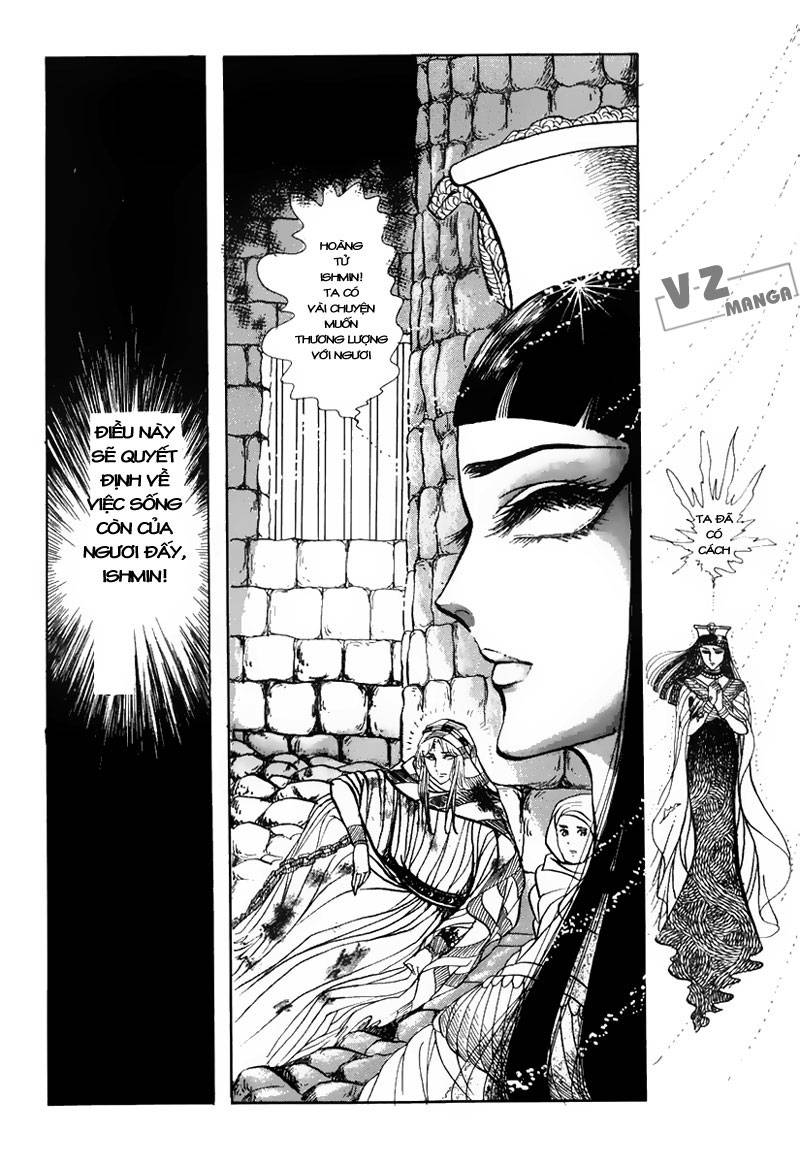 Ouke No Monshou Remake Chapter 32 - Trang 2