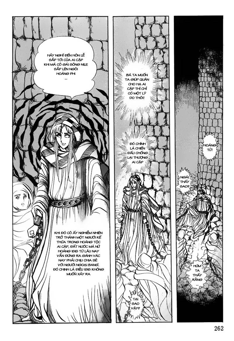 Ouke No Monshou Remake Chapter 32 - Trang 2