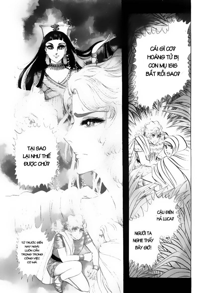 Ouke No Monshou Remake Chapter 32 - Trang 2