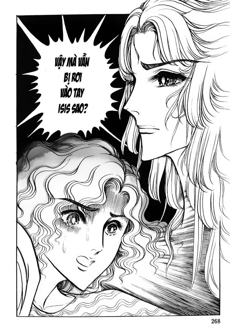 Ouke No Monshou Remake Chapter 32 - Trang 2