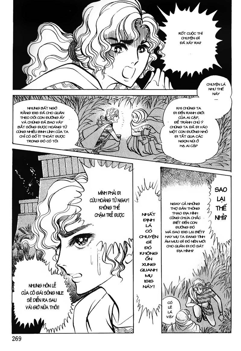 Ouke No Monshou Remake Chapter 32 - Trang 2