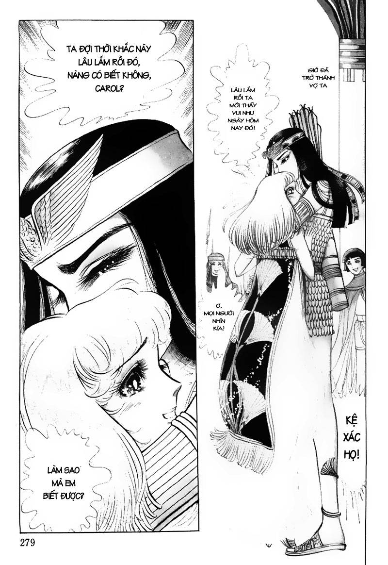 Ouke No Monshou Remake Chapter 32 - Trang 2