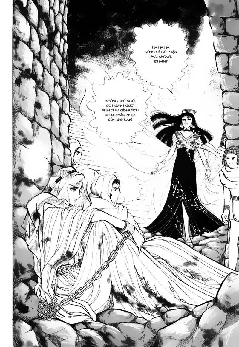 Ouke No Monshou Remake Chapter 32 - Trang 2